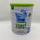 CAPRICARE 2 LECHE CONTINUACION CABRA 800G