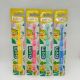 CEPILLO DENTAL INFANTIL GUM 213 BABY CEPILLO 0-2 AÑOS