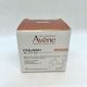 AVENE HYALURON ACTIV B3 AQUA GEL CREMA REGENERADORA CELULAR 50 ML