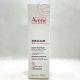 AVENE XERACALM AD BALSAMO RELIPITELIZANTE 200 ML