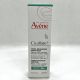 AVENE CICALFATE CREMA REPARADORA PROTECTORA 40ML