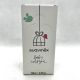 SUAVINEX BABY COLONIA INFANTIL 100 ML