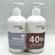CUMLAUDE HIGIENE INTIMA DIARIA ORIGYN 2 X 500 ML