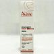 AVENE SUNSIMED PIGMENT 80 ML