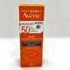 AVENE PROTECTOR FLUIDO ULTRALIGERO SPF50+ 50 ML