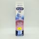 ORAL B RECAMBIO CEPILLO  ELECTRICO IO ULTIMATE CLEAN 4 CABEZALES