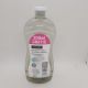 SUAVINEX DETERGENTE TETINAS Y BIBERONES 1 BOTELLA 550 ML + 200 ML FREE