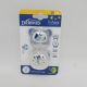 DR.BROWN´S CHUPETE PREVENT AZUL SILICONA NOCTURNO 6 - 18 MESES 2 UNIDADES