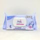 SEBAMED BABY TOALLITAS LIMPIADORAS 60 UNIDADES