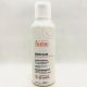 AVENE XERACALM A.D BALSAMO 400 ML