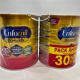 ENFAMIL COMPLETE PREMIUM 2 PACK AHORRO 2 X 800 G