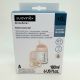 SUAVINEX SET INICIO ZERO CHUPETE + BIBERON