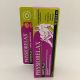PHYSIORELAX FORTE CREMA  75ML.