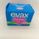 EVAX COMPRESAS COTTONLIKE NORMAL ALAS 19UNIDADES
